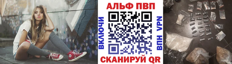 Все наркотики Орёл ЭКСТАЗИ  APVP  Cocaine  Меф  Марихуана  ГАШ 