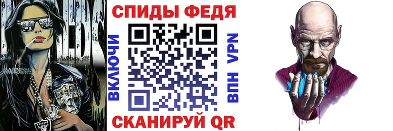 Amphetamine VHQ  Орёл 