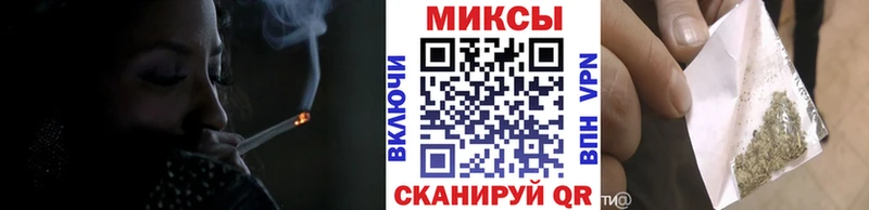 БУТИРАТ оксана где можно купить наркотик Орёл