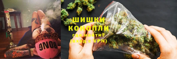 ALPHA PVP Михайлов