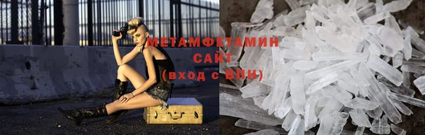 кокаин Михайловка