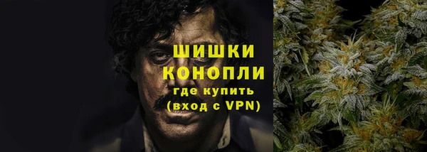 jwh Михайловск