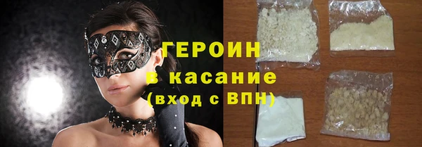 jwh Михайловск