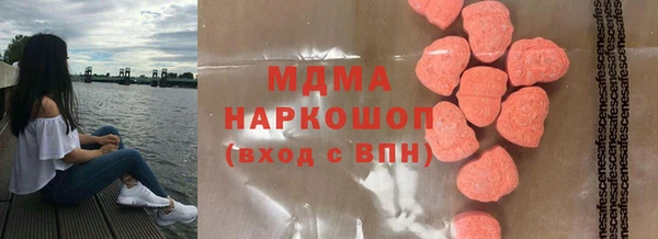 jwh Михайловск