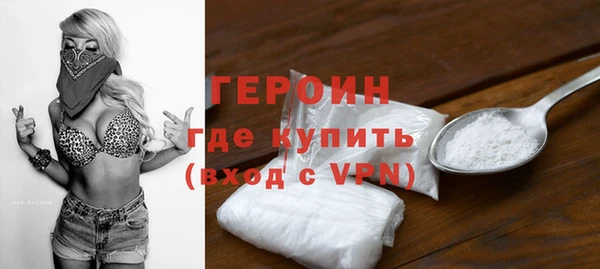 ALPHA PVP Михайлов