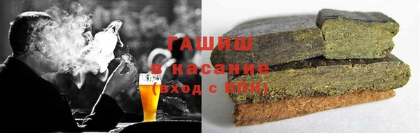 ALPHA PVP Михайлов