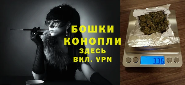 кокаин Михайловка