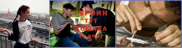 ALPHA PVP Михайлов