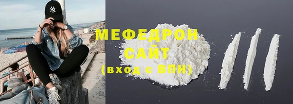 ALPHA PVP Михайлов