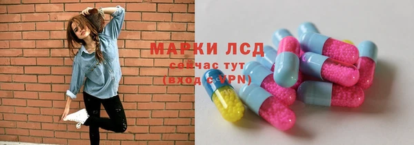 кокаин Михайловка