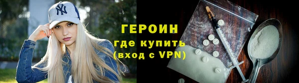 jwh Михайловск