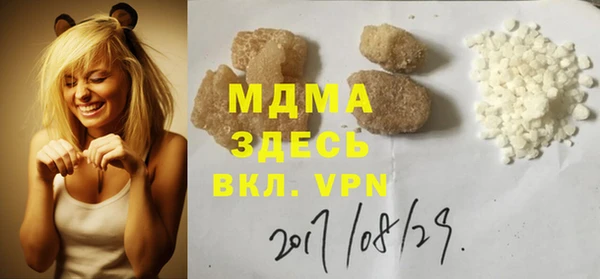 jwh Михайловск