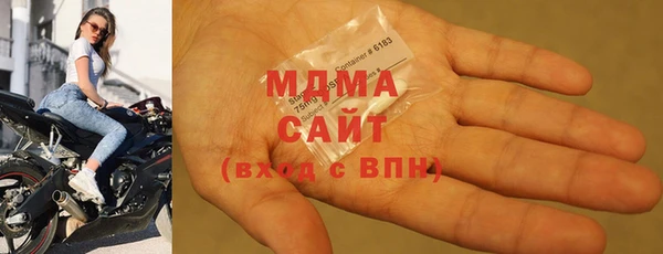 jwh Михайловск