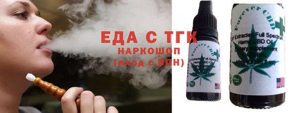 ALPHA PVP Михайлов