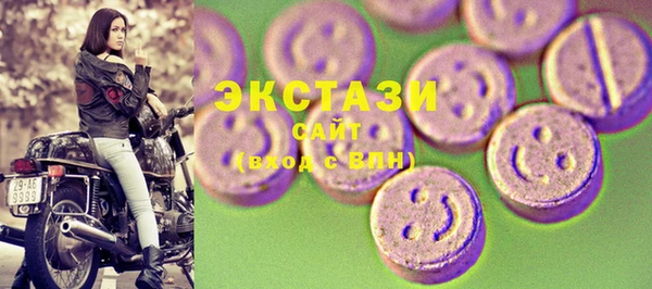 jwh Михайловск