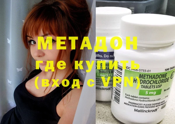jwh Михайловск
