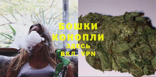 кокаин Михайловка
