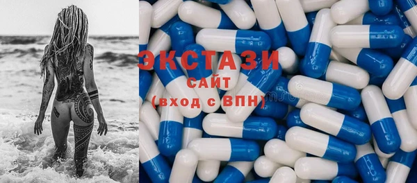 jwh Михайловск