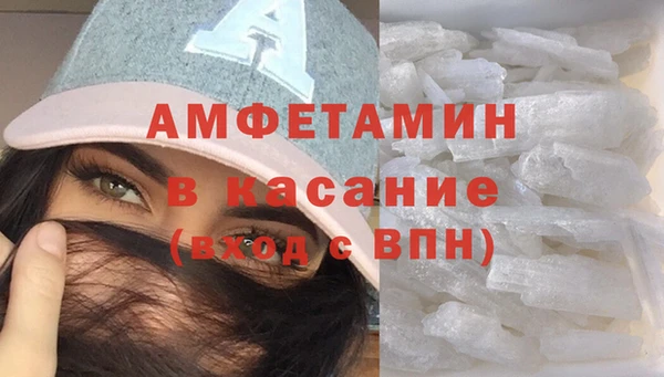 кокаин Михайловка