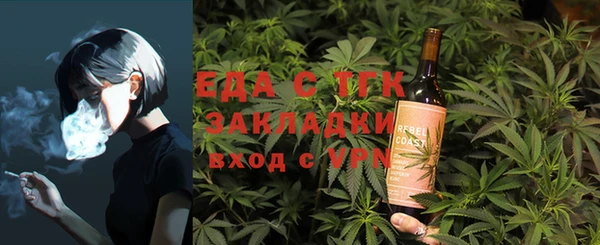 ALPHA PVP Михайлов