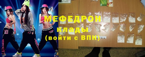 ALPHA PVP Михайлов
