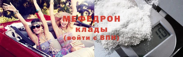 ALPHA PVP Михайлов