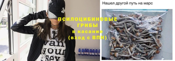 jwh Михайловск