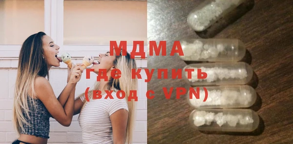 кокаин Михайловка