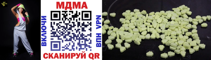 MDMA VHQ  Орёл 