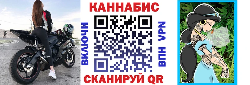 хочу Орёл Бошки марихуана THC 21%